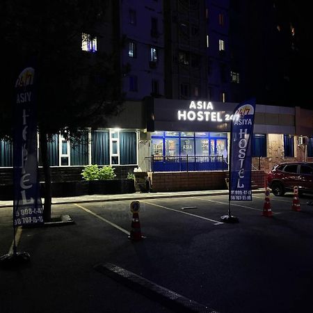 Asia Hostel 塔什干 外观 照片